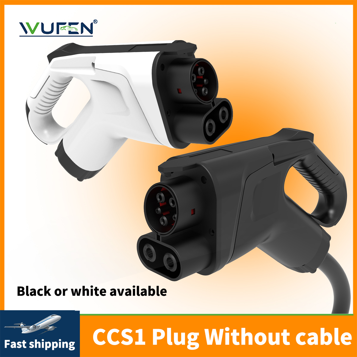 WUFEN CCS Combo 1 EV อะแดปเตอร - Gaming Accessories Rack บทวิจารณ์และราคา